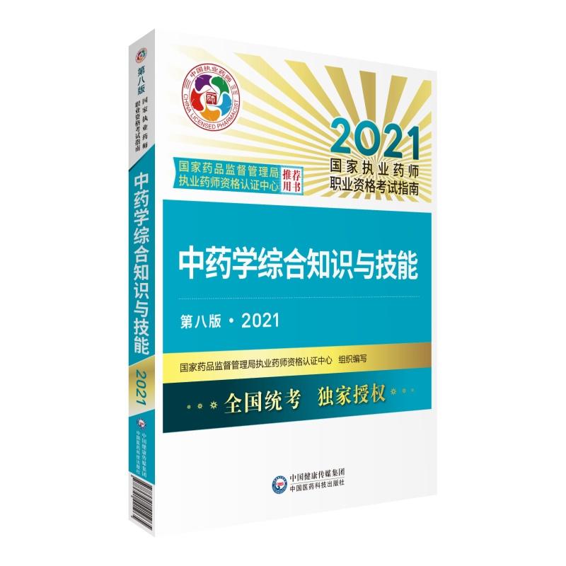 2025世界人工智能大会：AI赋能文娱产业的未来趋势与挑战